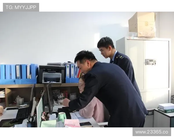 2025年搜同地址相关法律法规与合规注意事项